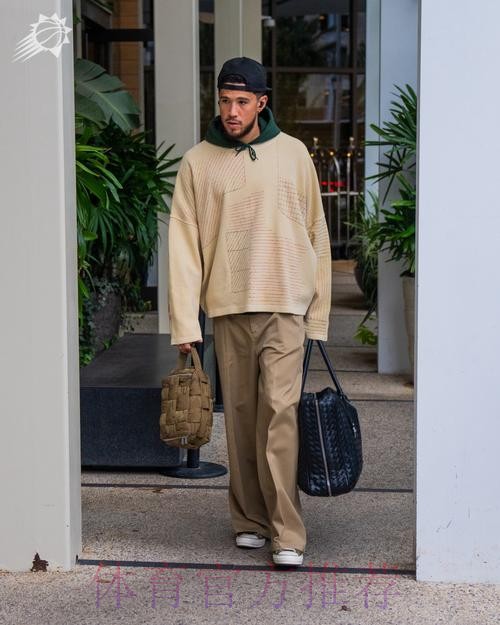 气质非凡！太阳官媒晒众球员入场穿搭照：一周工作圆满结束