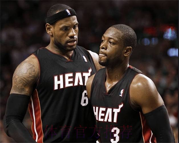 詹姆斯到底能否超越乔丹？韦德的回答很中肯，网友：真敢说